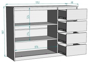 Комод Мальта K117 в Березниках - berezniki.mebel24.online | фото 20