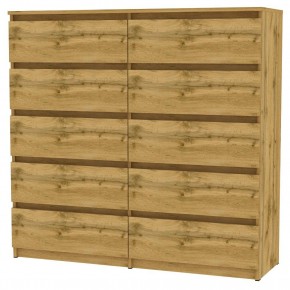 Комод Malta light K155 (ДВ) в Березниках - berezniki.mebel24.online | фото