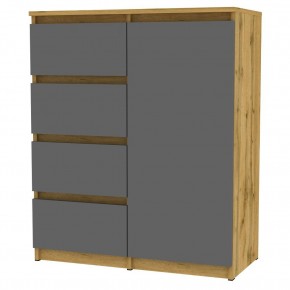 Комод Malta light K188 (ДВ-Графит) в Березниках - berezniki.mebel24.online | фото