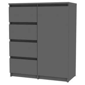 Комод Malta light K188 (Графит) в Березниках - berezniki.mebel24.online | фото