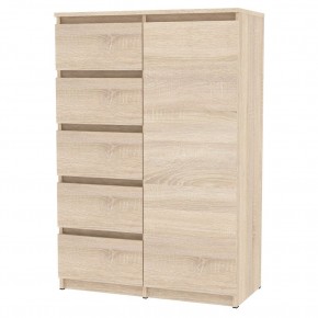 Комод Malta light K190 (ДСС) в Березниках - berezniki.mebel24.online | фото