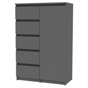 Комод Malta light K190 (Графит) в Березниках - berezniki.mebel24.online | фото