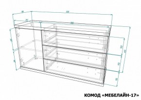 Комод Мебелайн-17 в Березниках - berezniki.mebel24.online | фото 3