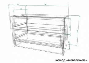 Комод Мебелеф-56 в Березниках - berezniki.mebel24.online | фото 7