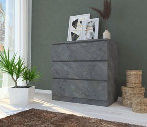 Комод МОДЕРН М6-1 в Березниках - berezniki.mebel24.online | фото 4