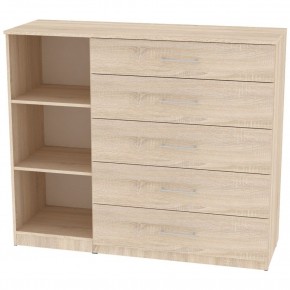 Комод "Калисто (K40)" ручка рейлинг в Березниках - berezniki.mebel24.online | фото 2