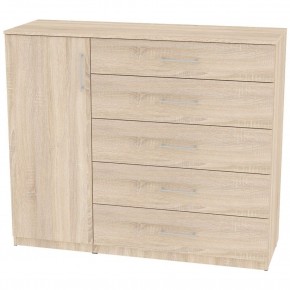 Комод "Калисто (K40)" ручка рейлинг (ДСС) в Березниках - berezniki.mebel24.online | фото