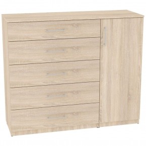 Комод "Калисто (K41)" ручка рейлинг (ДСС) в Березниках - berezniki.mebel24.online | фото