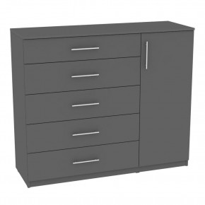 Комод "Калисто (K41)" ручка рейлинг (Графит) в Березниках - berezniki.mebel24.online | фото