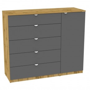 Комод "Калисто (K41)" ручка торцевая (ДВ-Графит) в Березниках - berezniki.mebel24.online | фото