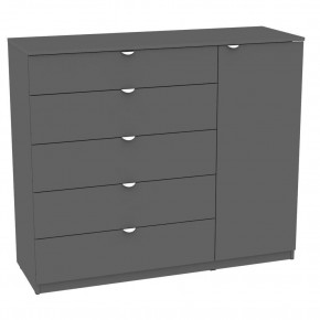 Комод "Калисто (K41)" ручка торцевая (Графит) в Березниках - berezniki.mebel24.online | фото