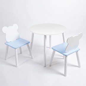 Комплект детский стол КРУГЛЫЙ и два стула МИШКА ROLTI Baby (белая столешница/голубое сиденье/белые ножки) в Березниках - berezniki.mebel24.online | фото 1