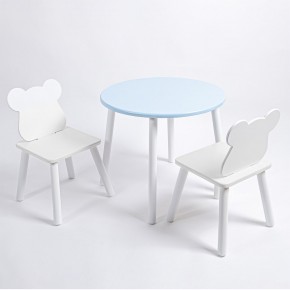 Комплект детский стол КРУГЛЫЙ и два стула МИШКА ROLTI Baby (голубая столешница/белое сиденье/белые ножки) в Березниках - berezniki.mebel24.online | фото