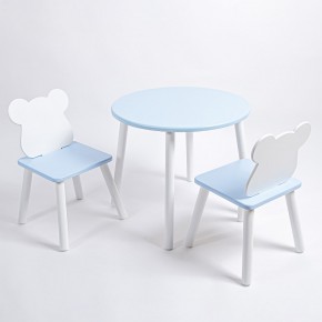 Комплект детский стол КРУГЛЫЙ и два стула МИШКА ROLTI Baby (голубая столешница/голубое сиденье/белые ножки) в Березниках - berezniki.mebel24.online | фото