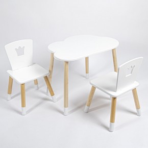Комплект детский стол ОБЛАЧКО и два стула КОРОНА ROLTI Baby (белая столешница/белое сиденье/береза ножки) в Березниках - berezniki.mebel24.online | фото