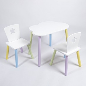 Комплект детский стол ОБЛАЧКО и два стула ЗВЕЗДА ROLTI Baby (белая столешница/белое сиденье/цветные ножки) в Березниках - berezniki.mebel24.online | фото