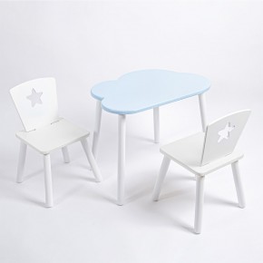 Комплект детский стол ОБЛАЧКО и два стула ЗВЕЗДА ROLTI Baby (голубая столешница/белое сиденье/белые ножки) в Березниках - berezniki.mebel24.online | фото