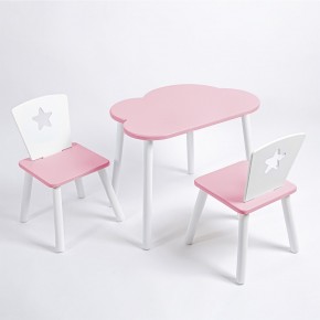 Комплект детский стол ОБЛАЧКО и два стула ЗВЕЗДА ROLTI Baby (розовая столешница/розовое сиденье/белые ножки) в Березниках - berezniki.mebel24.online | фото 1