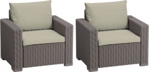 Комплект кресел Калифорния (California chair) капучино в Березниках - berezniki.mebel24.online | фото 1
