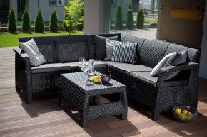 Комплект мебели угловой Корфу Релакс Сет (CORFU II RELAX SET) графит в Березниках - berezniki.mebel24.online | фото 1
