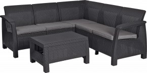 Комплект мебели угловой Корфу Релакс Сет (CORFU II RELAX SET) графит в Березниках - berezniki.mebel24.online | фото 2