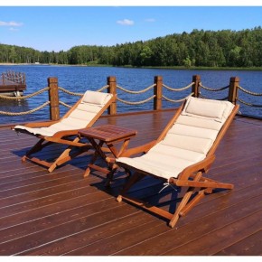 Комплект с креслами и столиком AFM-709A-T133 Beige (2+1) в Березниках - berezniki.mebel24.online | фото 1