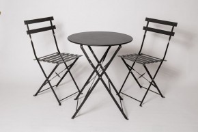 Комплект садовой мебели OTS-001R (стол + 2 стула) металл в Березниках - berezniki.mebel24.online | фото 1