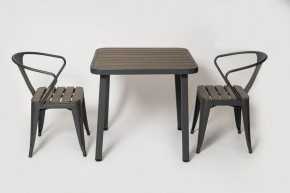 Комплект садовой мебели PC 630/PT-846-1 (Темно-коричневый) 2/1 в Березниках - berezniki.mebel24.online | фото