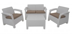 Комплект уличной мебели Yalta Premium Terrace Set (Ялта) белый (+подушки под спину) в Березниках - berezniki.mebel24.online | фото