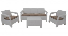 Комплект уличной мебели Yalta Premium Terrace Triple Set (Ялта) белый (+подушки под спину) в Березниках - berezniki.mebel24.online | фото