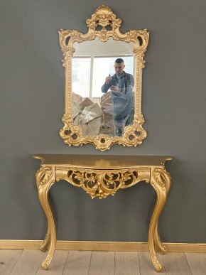 Консольный столик с зеркалом Версаль ТИП 1 в Березниках - berezniki.mebel24.online | фото