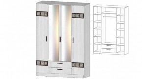 КОСТА-РИКА Шкаф 4-х створчатый (анкор светлый) в Березниках - berezniki.mebel24.online | фото