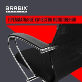 Кресло BRABIX PREMIUM "Ultimate EX-800" хром, плотная двойная сетка Х2, черное, 532911 в Березниках - berezniki.mebel24.online | фото 5