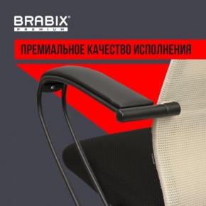 Кресло BRABIX PREMIUM "Ultimate EX-800" пластик, плотная двойная сетка Х2, черное/бежевое, 532916 в Березниках - berezniki.mebel24.online | фото 3