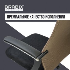 Кресло BRABIX PREMIUM "Ultimate EX-801" хром, плотная двойная сетка Х2, черное/коричневое, 532920 в Березниках - berezniki.mebel24.online | фото 5