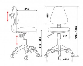 Кресло детское Бюрократ KD-4-F/GIRAFFE в Березниках - berezniki.mebel24.online | фото 3