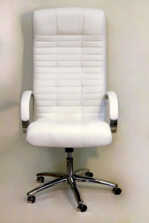 Кресло для руководителя Атлант КВ-02-131111-0402 в Березниках - berezniki.mebel24.online | фото 2