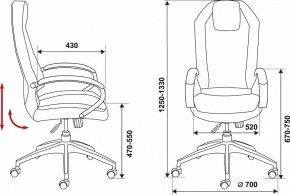 Кресло для руководителя Бюрократ Aura/Brown в Березниках - berezniki.mebel24.online | фото 3