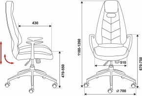 Кресло для руководителя Бюрократ Zen/Brown в Березниках - berezniki.mebel24.online | фото 6