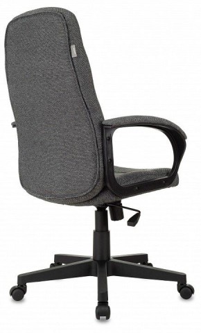 Кресло для руководителя CH 002 в Березниках - berezniki.mebel24.online | фото 4