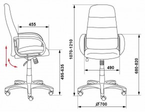 Кресло для руководителя CH-808AXSN/LBL+TW-11 в Березниках - berezniki.mebel24.online | фото