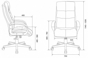 Кресло для руководителя CH-824 в Березниках - berezniki.mebel24.online | фото 6