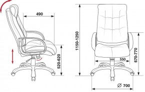 Кресло для руководителя CH-824B в Березниках - berezniki.mebel24.online | фото 12