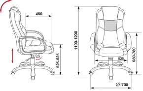 Кресло для руководителя CH-839/BLACK в Березниках - berezniki.mebel24.online | фото 5
