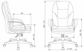 Кресло для руководителя CH-868LT в Березниках - berezniki.mebel24.online | фото 6