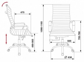 Кресло для руководителя CH-883/BLACK в Березниках - berezniki.mebel24.online | фото