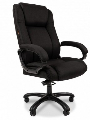 Кресло для руководителя Chairman 410 в Березниках - berezniki.mebel24.online | фото