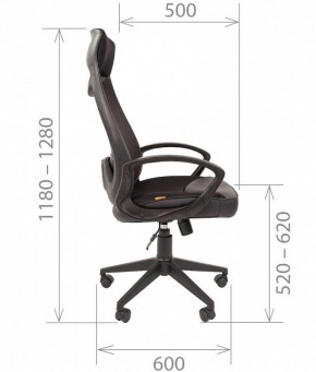 Кресло для руководителя Chairman 840 в Березниках - berezniki.mebel24.online | фото 4
