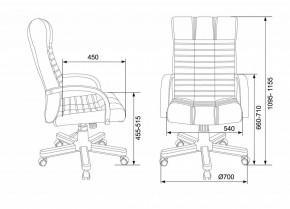 Кресло для руководителя KB-10WALNUT/B/LEATH в Березниках - berezniki.mebel24.online | фото 7