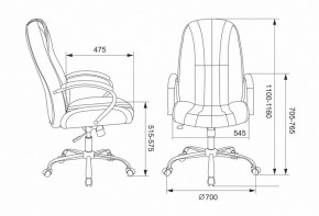 Кресло для руководителя T-898SL/BLACK в Березниках - berezniki.mebel24.online | фото